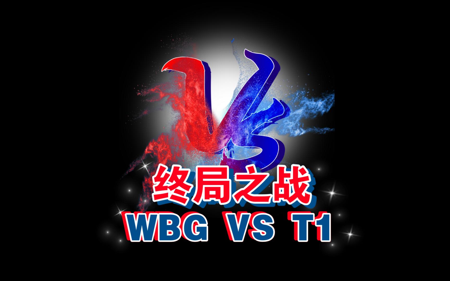 火爆大战，实力角逐激烈异常，胜负悬念的简单介绍