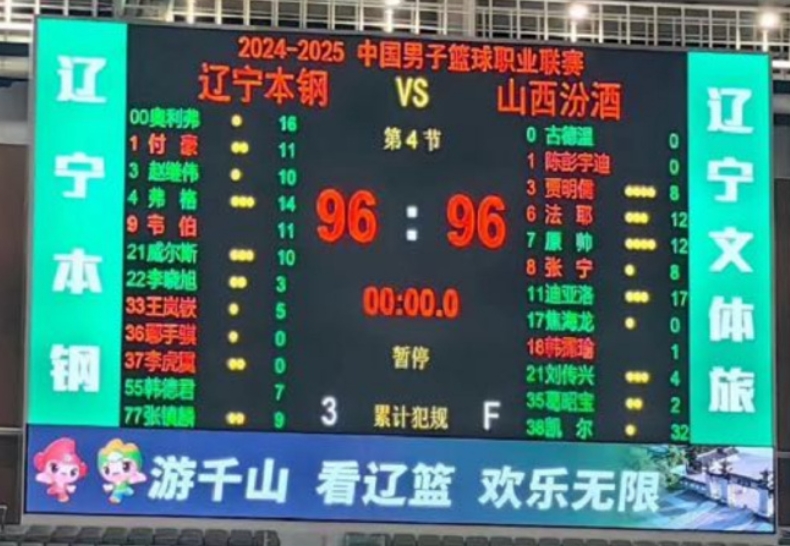 开云体育中国-包含瓦拉多利德客场战平对手，难分胜负的词条