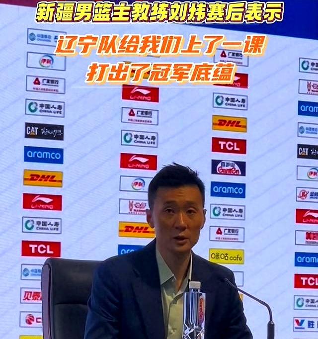 宁波主场惜败辽宁队，虽败犹荣，全队表现稳定的简单介绍