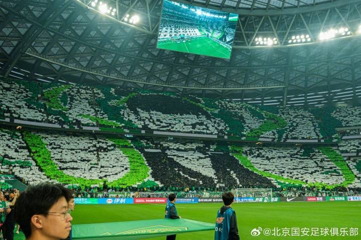 开云体育中国-国安中场抢断成功，助球队扩大领先优势的简单介绍