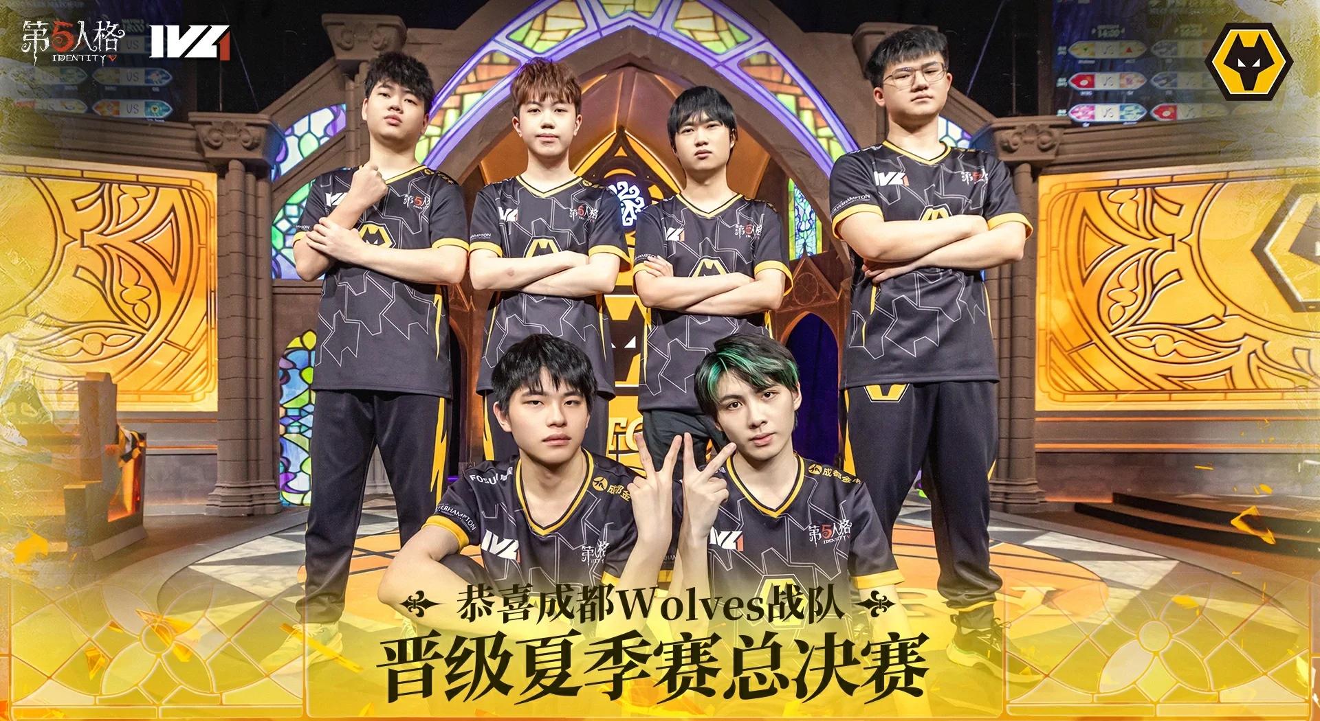 狼队球员逐渐适应比赛强度，希望继续保持胜利