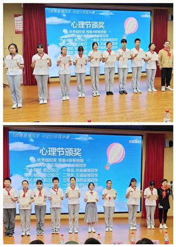 山东黄金队风雨同舟，携手共进谱写篮球华章