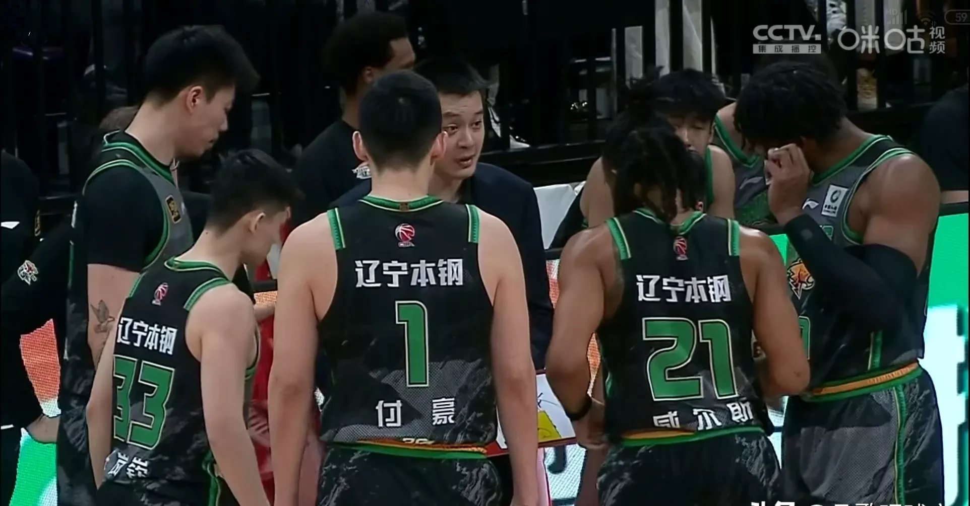 白骐与广东宏远队青睐同行志同道合的简单介绍