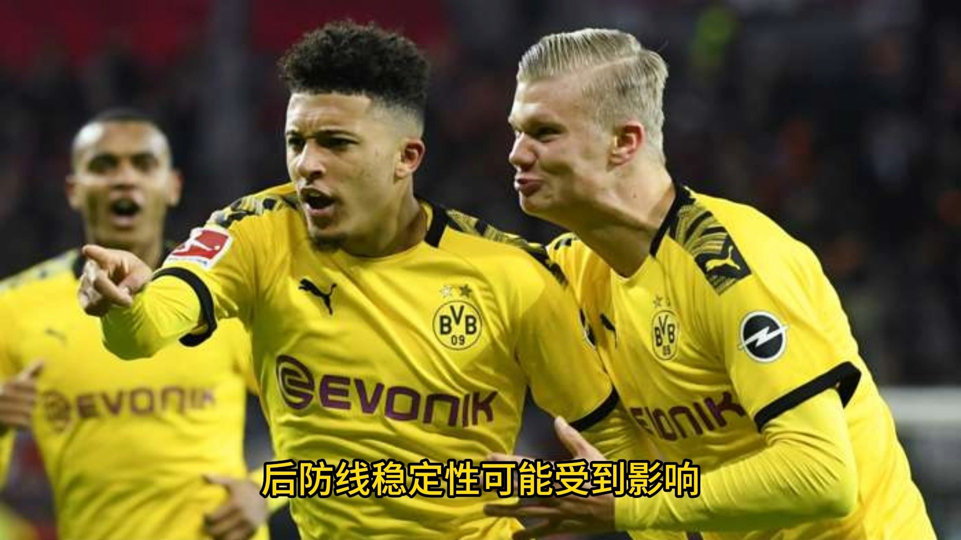 弗赖堡面临争议，球队实力备受质疑