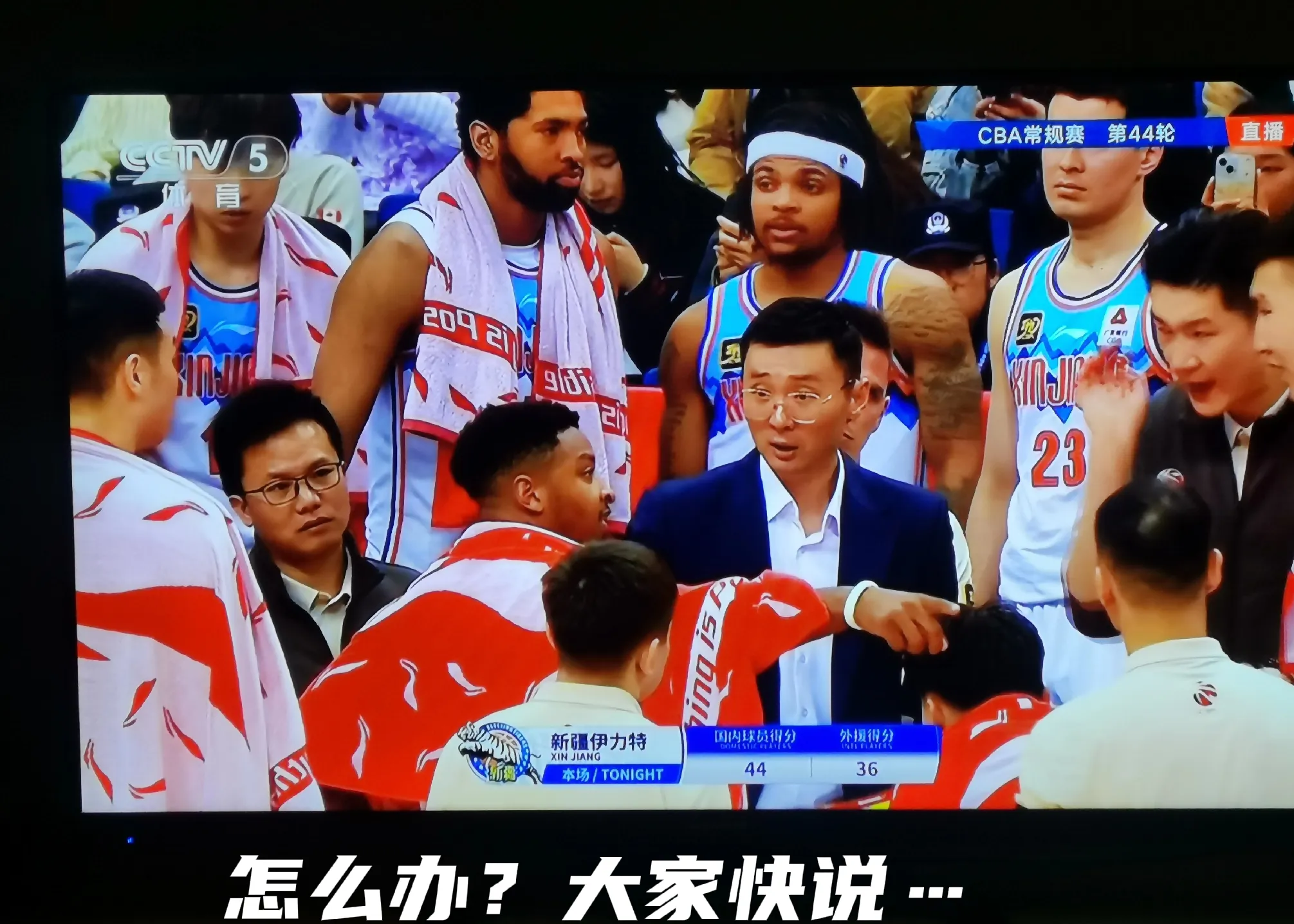 关于新疆队在最新一轮比赛中赢得胜利，状态火热的信息