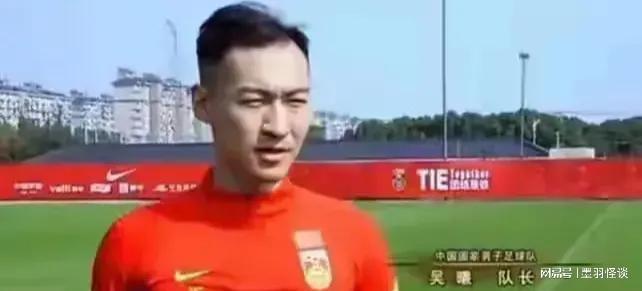 国脚破门！江苏苏宁客场惜败，冠军梦仍在