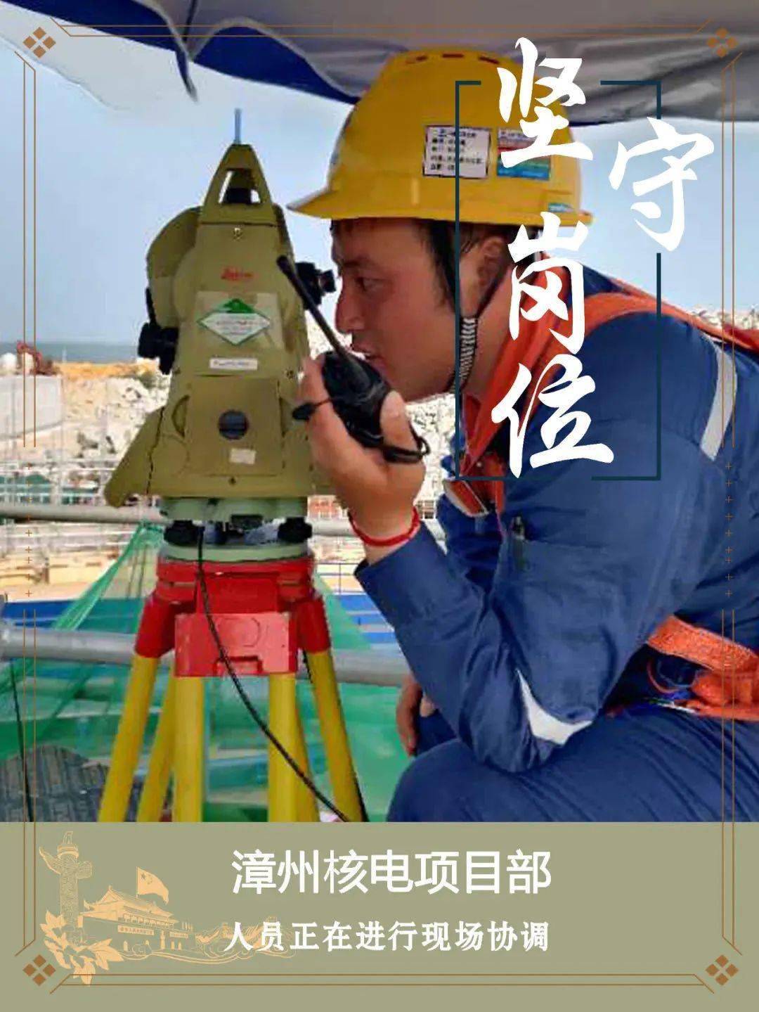 苦战奋斗，球队总能挺身而出