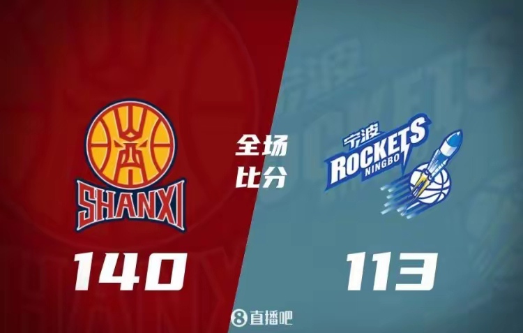 外线空位三分稳稳命中，助队夺冠的简单介绍